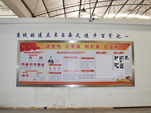 關(guān)于攀成伊紅石油鋼管有限責(zé)任公司與我公司簽訂轉(zhuǎn)盤式自動(dòng)噴砂機(jī)合同